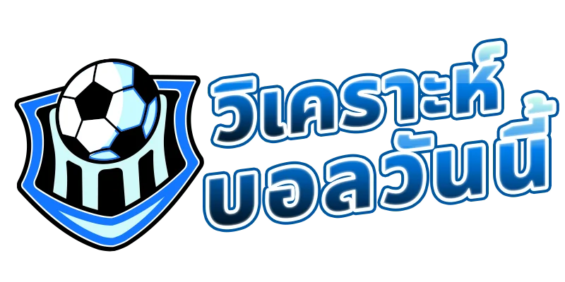 stepballl.com